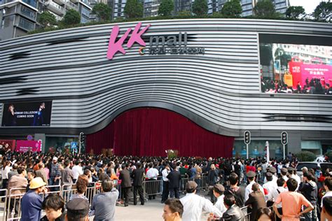 Imago kk times square shopping mall (imago) (chinese: Shenzhen gets a new luxury brand shopping center: KK Mall ...