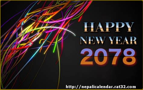 Happy New Year Wishes 2078 Happy New Year 2078 Cardsecards Naya
