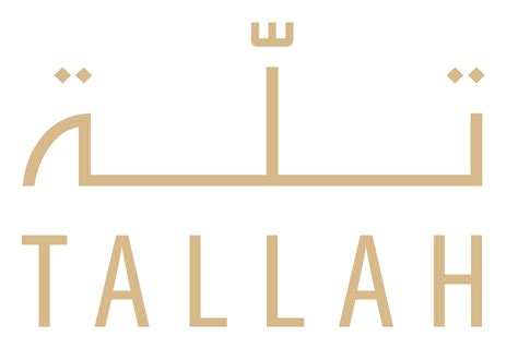 Tallah A Giveaway Line Inspired By The Kingdoms Culture And History
