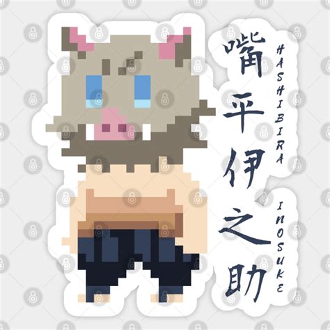 Hashibira Inosuke Pixel Art Kimetsu No Yaiba Sticker Teepublic