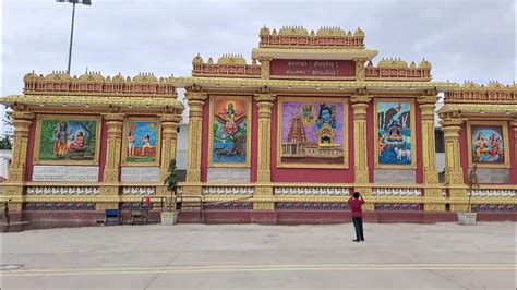View Of Ragavendra Away Temple Mantralaya Temple Views Youtube
