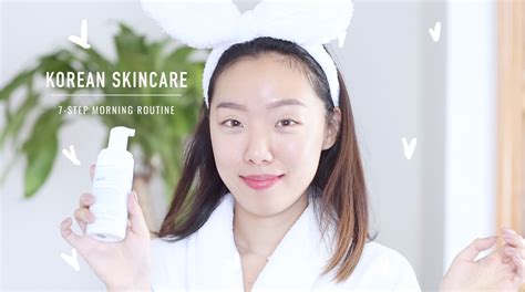How To Get Glass Skin Morning Korean Skincare Routine