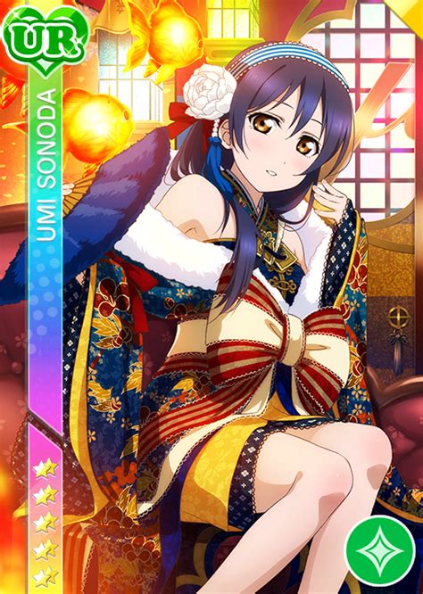 Image - UR 214 Transformed Umi January Ver..png | Love Live! Wiki | FANDOM powered by Wikia
