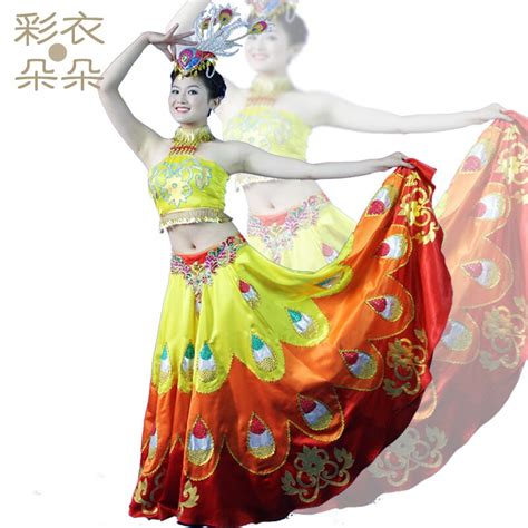 Peacock Dress Peacock Dance Costume 6214 Free Shipping In Chinese Folk