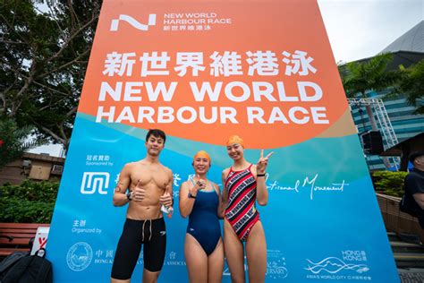New World Harbour Race 2022 First Mega Sports Outdoor Event This Year