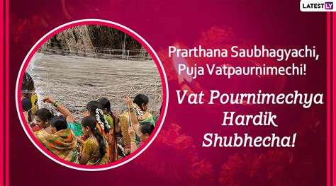When she was entering, she heard devrishi narada speaking to her father. Vat Purnima Ukhane 2020 HD Images With Marathi Wishes for ...