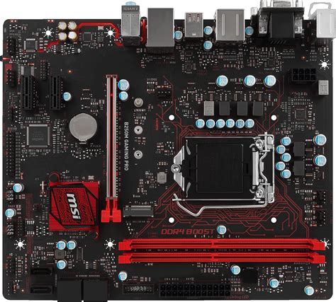 While the appeal of the matx form factor offers a smaller alternative to the regular atx sized boards, the form factor usually allows. Overview B250M GAMING PRO | MSI Global