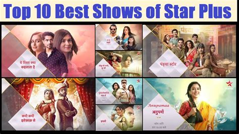 Top 10 Best Serials Of Star Plus Of 2022 Most Popular Serials Youtube