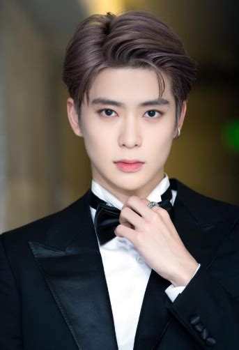 Happy Birthday Jaehyun Happybirthdayjaehyun Jung Yoon Oh 정윤오