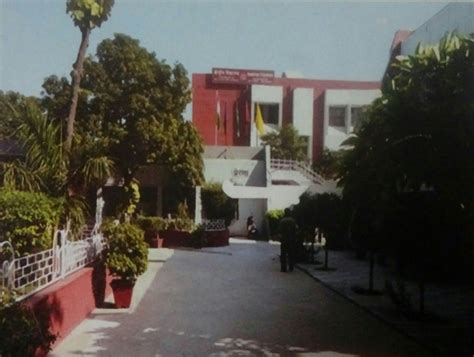 Kendriya Vidyalaya - Janakpuri, Delhi - Reviews, Fee Structure ...