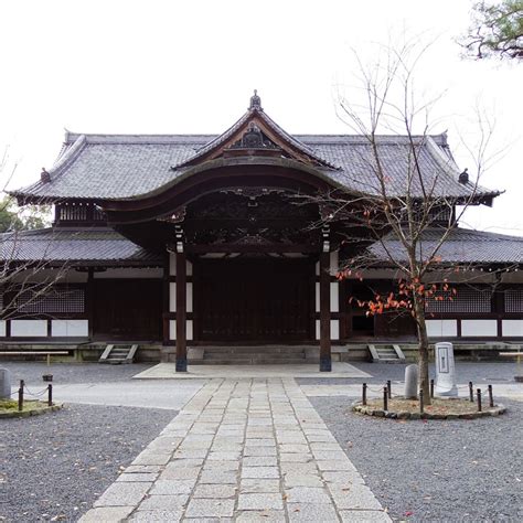 Five Must Visit Dojos In Japan — Budo Cool