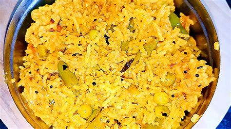 Easy One Pot Rice Mealquick And Healthy Lunchbox Recipevegetable Pulao
