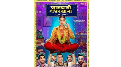 Khandaani Shafakhana Trailer Sonakshi Sinhas Film Is Hilarious Take On Taboo Around Sexual