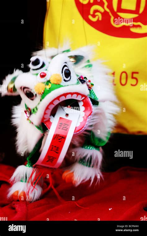 Traditional Lion Puppet Sold During Ditan Spring Festival Temple Fair