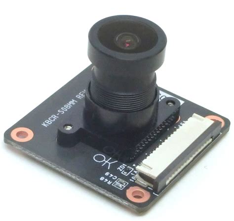 Products Mipi Output Camera Modulearchive Shikino High Tech Co Ltd