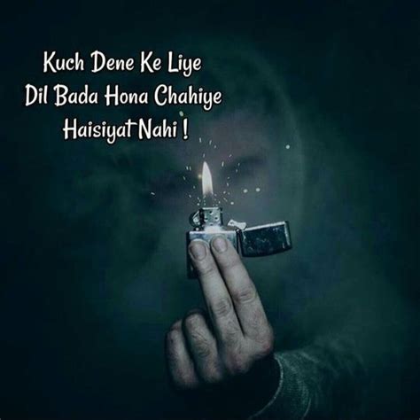 We have created this page so that girls and boys can find best attitude status available on the internet. Cool Status In English And Best Status in Urdu