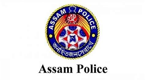 Major Reshuffle In The Assam Police Department Major Reshuffle In The
