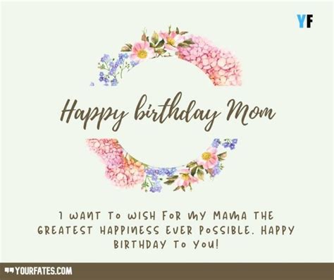 60 Happy Birthday Wishes For Mom Happy Birthday Mom