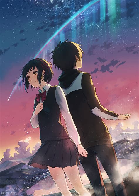 Your Name Art
