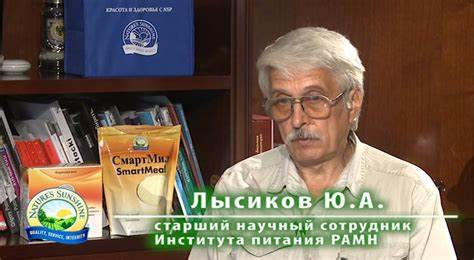 Белковый коктейль для Похудения(протеиновый)+Таблетки для Похудения Картинка - Белковый коктейль для Похудения(протеиновый)+Таблетки для Похудения