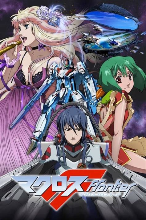 Macross Frontier All Episodes Trakt