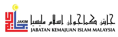 Jakims Certified Training Provider Halal Professional Board Program