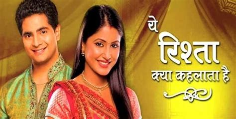 Yeh Rishta Kya Kehlata Hai Serial On Star Plus Review Star Plus Apnetv