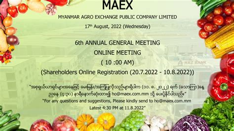 6th Annual General Meeting Announcement မြန်မာအက်ဂရိုအိတ်စ်ချိန်း