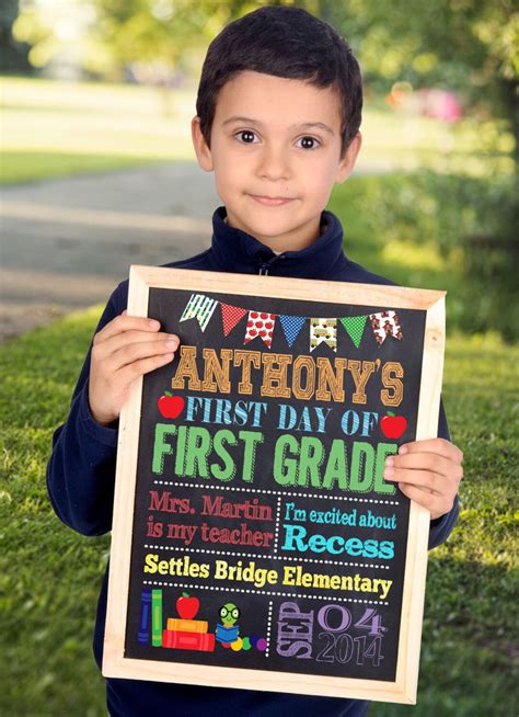 First Day Of School Sign First Day Of Kindergarten Sign Etsy School