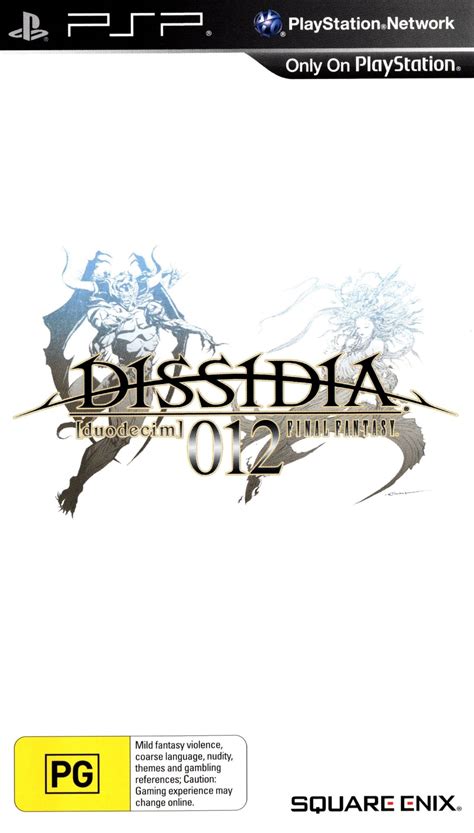 Dissidia 012 Duodecim Final Fantasy Psp Super Retro Psp