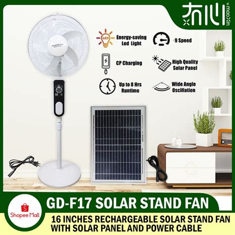Mx Mall 1618 Inch Rechargeable Solar Stand Fan With Solar Panel Gd F16gd F17gd F18gd F16a