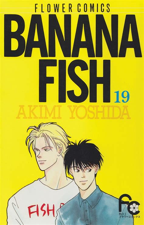 😍 Jd Salinger A Perfect Day For Bananafish A Perfect Day For