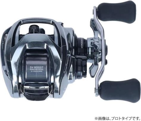 Daiwa STEEZ LIMITED SV TW 1000S XH Casting Reel 8 5 Right Handed
