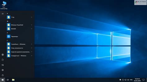 Windows 10 Pro Vl X64 1909 Oem Esd January 2020 Free Download All Pc