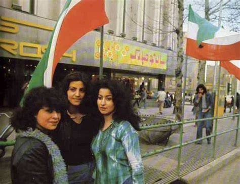 Iran Before The 1979 Revolution Others
