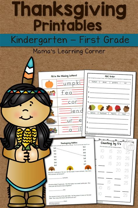 With more and more kindergarten classrooms gaining access to ipads, tablets and kindles a frequently this app is aligned with the common core standards for kindergarten and first grade and includes a teacher section for monitoring progress. Thanksgiving Worksheet Packet for Kindergarten and First ...