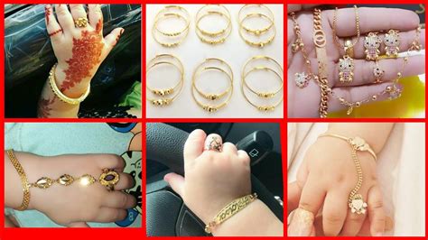 Very Beautiful Baby Gold Jewellery Designs Collection Youtube