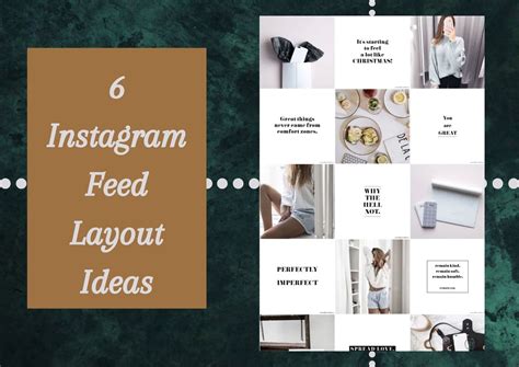 6 Instagram Feed Layout Ideas For Ecommerce