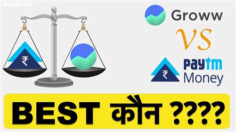 The groww app is an android application from which you can invest in mutual funds. Paytm Money Vs Groww App | Which is Best Mutual fund ...