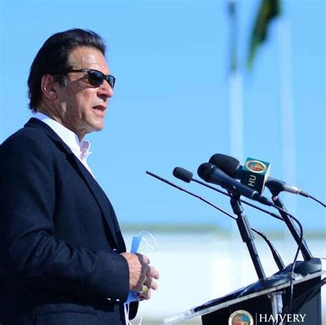 Prime Minister Imran Khan Gave An Impassioned Speech At The Hu