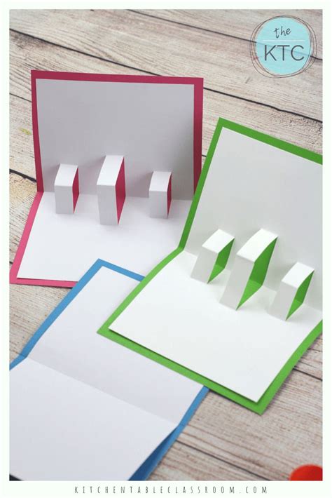 Build Your Own 3d Card With Free Pop Up Card Templates The Kitchen