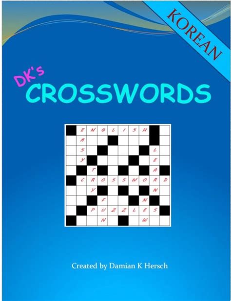 â€Ždkâ€™s Crosswords Korean Edition Ad Korean Edition