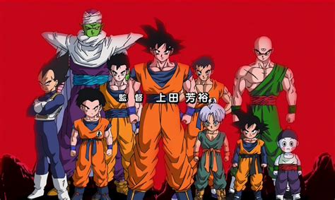 Includes character information, episode summaries, and club z. Z Fighters - Dragon Ball Wiki