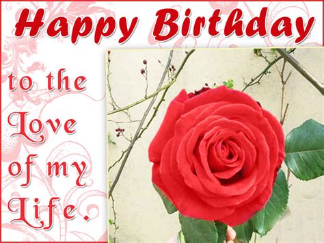 Sms with Wallpapers: Happy birthday wishes to wife 2015