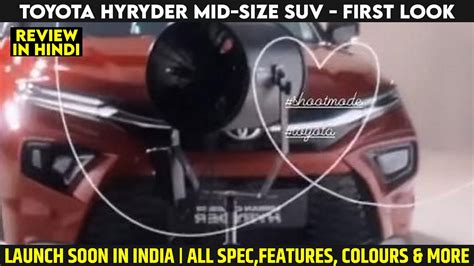 Toyota Hyryder Suv Leaked Undisguised During Ad Shoot Rival Hyundai
