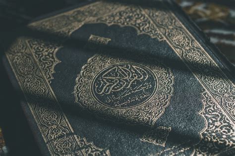 Nuzulul Quran Malam 17 Ramadan Ini Sejarah Dan Amalannya