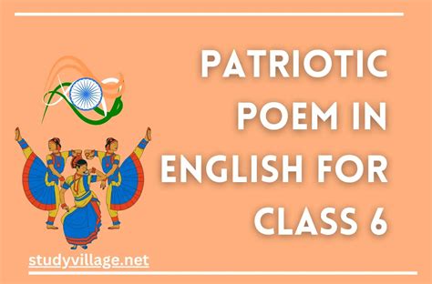 Patriotic Poem In English For Class 6 For Students And Kids Study Village