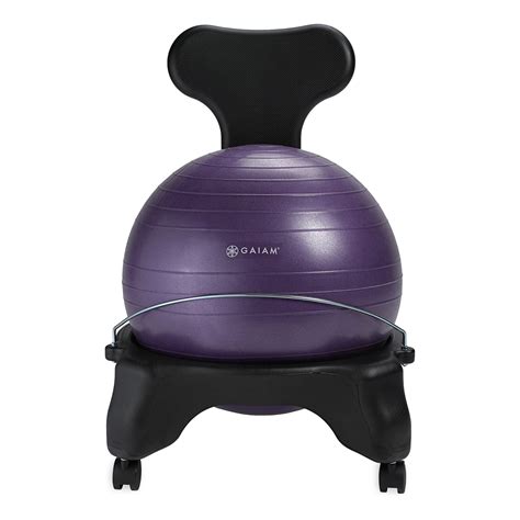 If you sit on it correctly. Gaiam Classic Balance Ball Chair - Exercise Stability Yoga ...