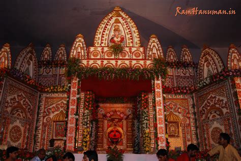 Sankat Mochan Hanuman Temple In Varanasi