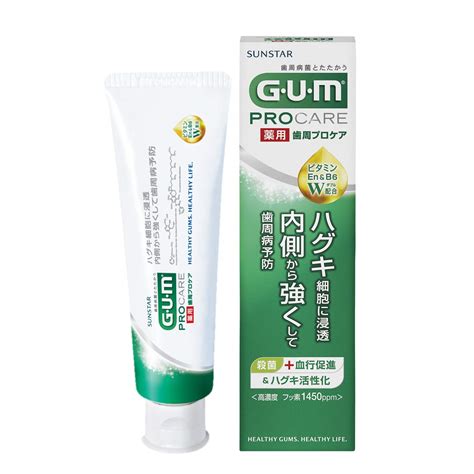 SUNSTAR GUM PROCARE toothpaste 90g Periodontal disease High fluorine 1